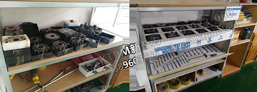 刀具、工具的整理